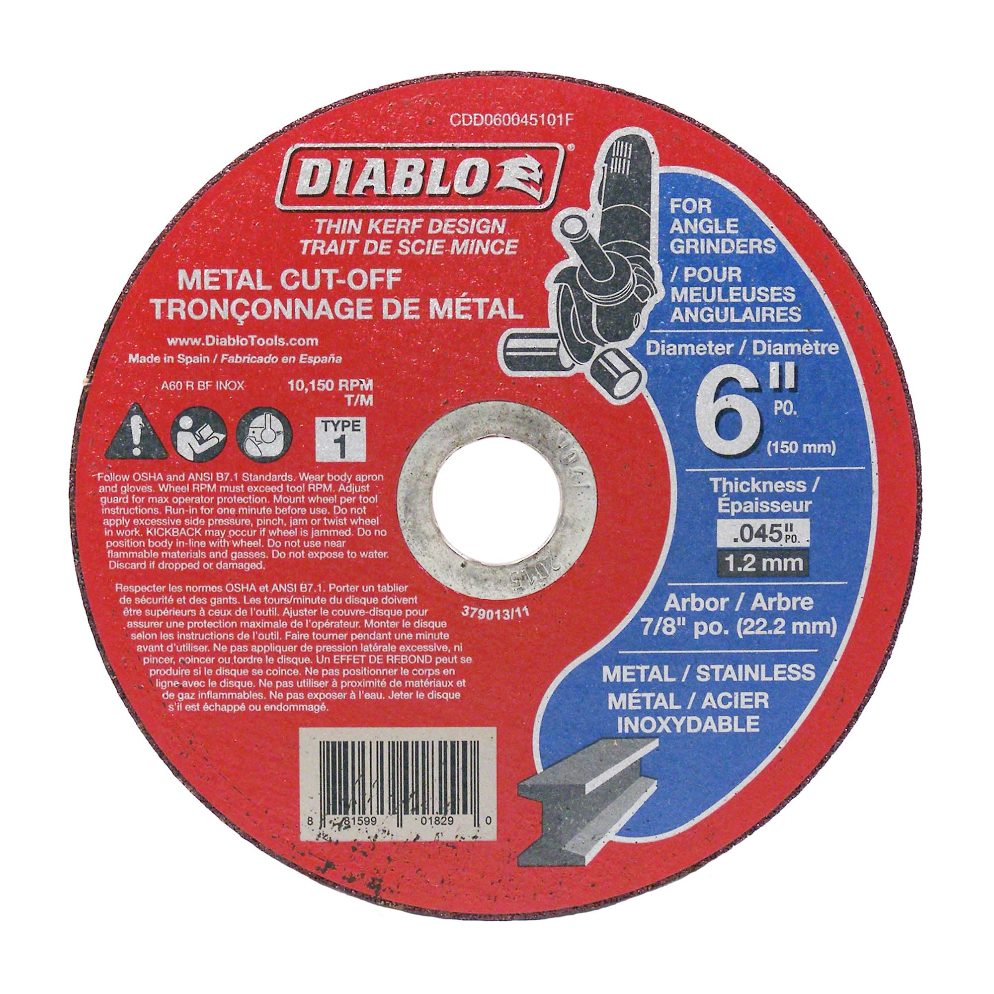 Image du produit 1